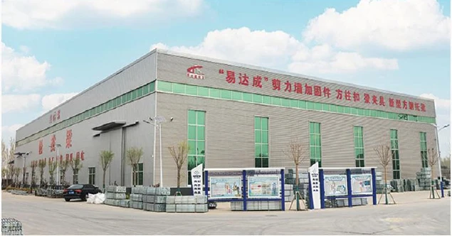 宣传册中的企业厂区